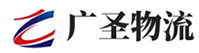厦门到博白县物流公司
